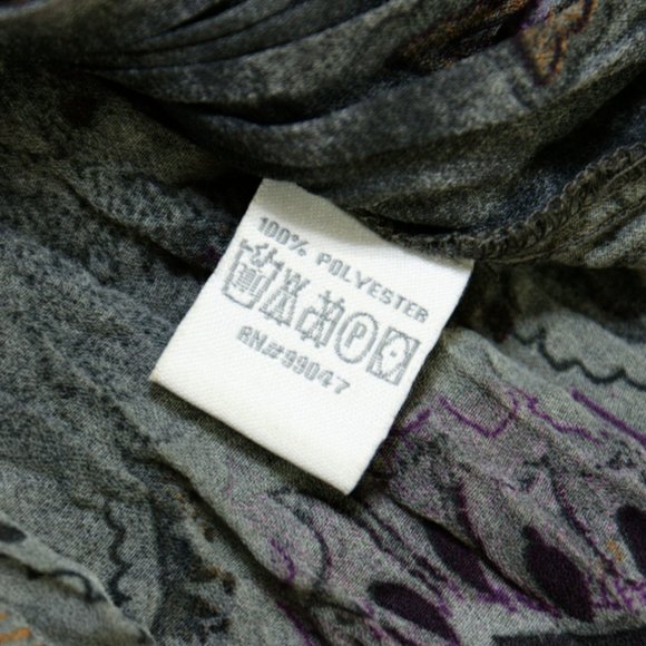 Beautiful, embellished, ruffle front blouse! - Picture 5 of 5